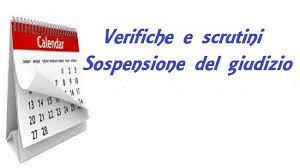 Giudizi sospesi - idoneità - mobilità internazionale: gli appuntamenti (aggiornamento del 25 luglio)